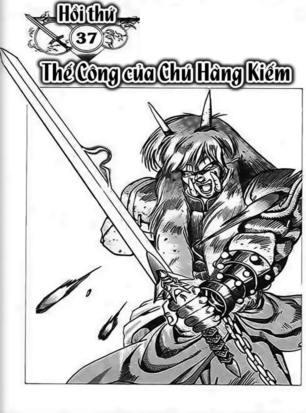 Truyện Tranh Ảo Long Vương - The King Of Illusionary Dragons trang 4