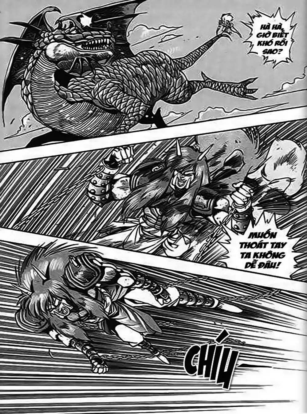 Truyện Tranh Ảo Long Vương - The King Of Illusionary Dragons trang 4