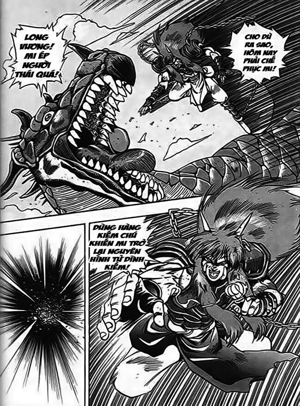 Truyện Tranh Ảo Long Vương - The King Of Illusionary Dragons trang 4