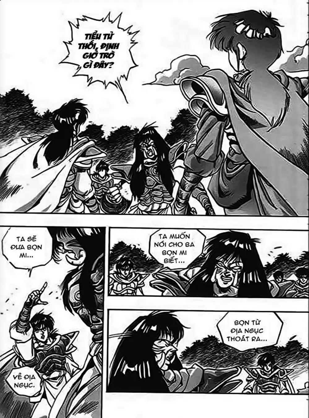 Truyện Tranh Ảo Long Vương - The King Of Illusionary Dragons trang 4