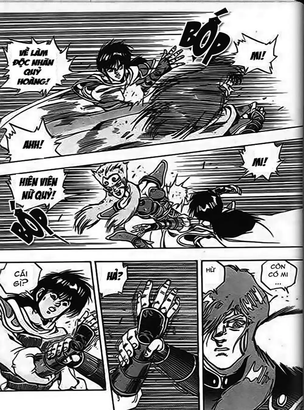 Truyện Tranh Ảo Long Vương - The King Of Illusionary Dragons trang 4