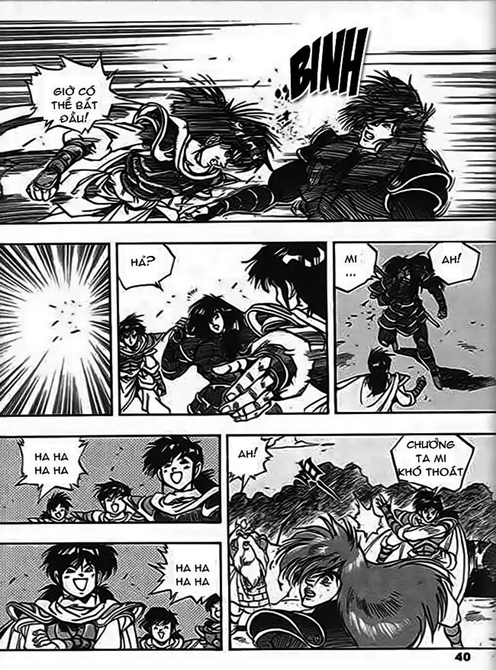 Truyện Tranh Ảo Long Vương - The King Of Illusionary Dragons trang 4