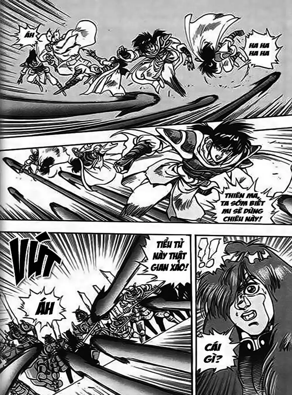 Truyện Tranh Ảo Long Vương - The King Of Illusionary Dragons trang 4