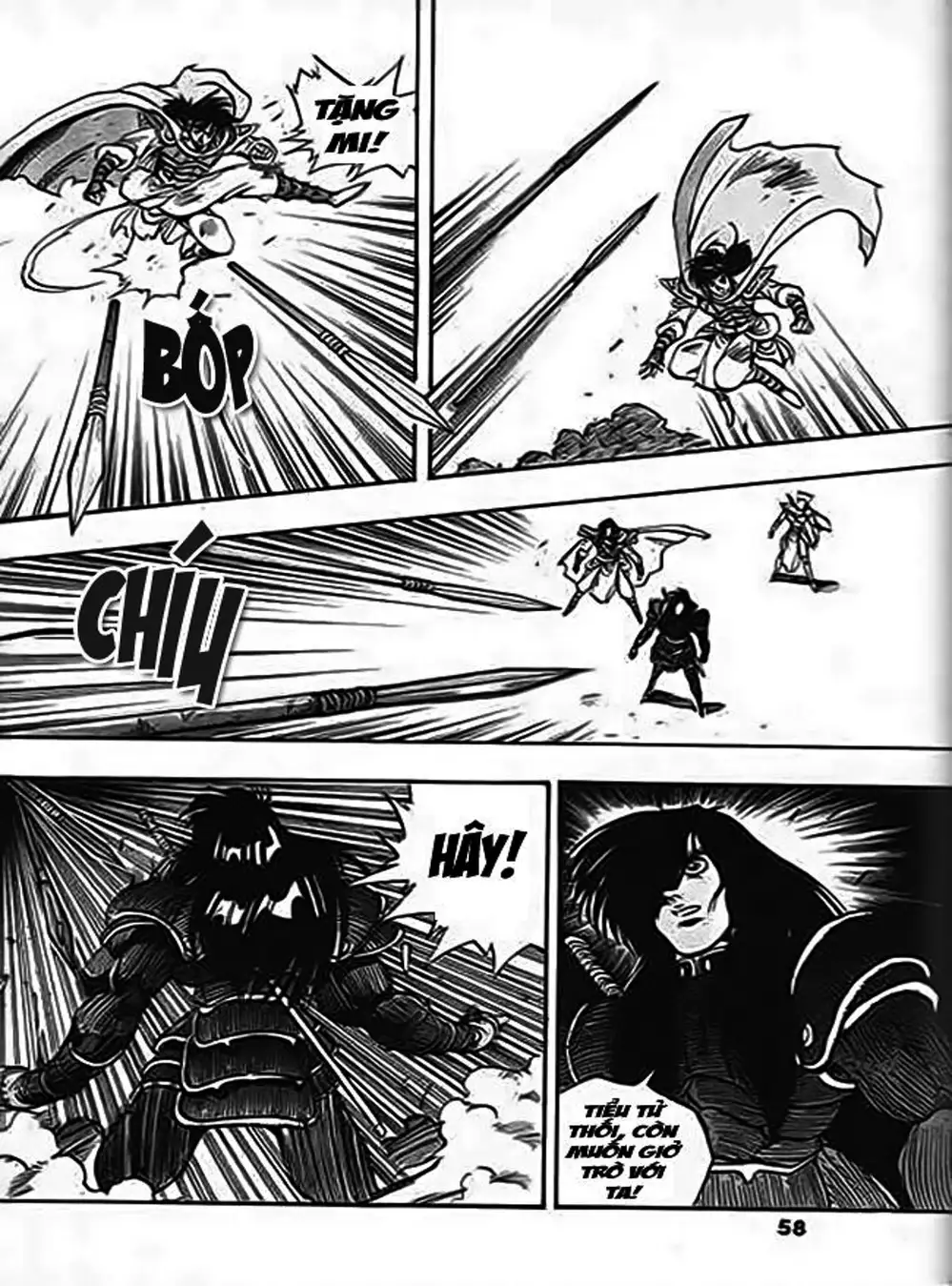 Truyện Tranh Ảo Long Vương - The King Of Illusionary Dragons trang 4