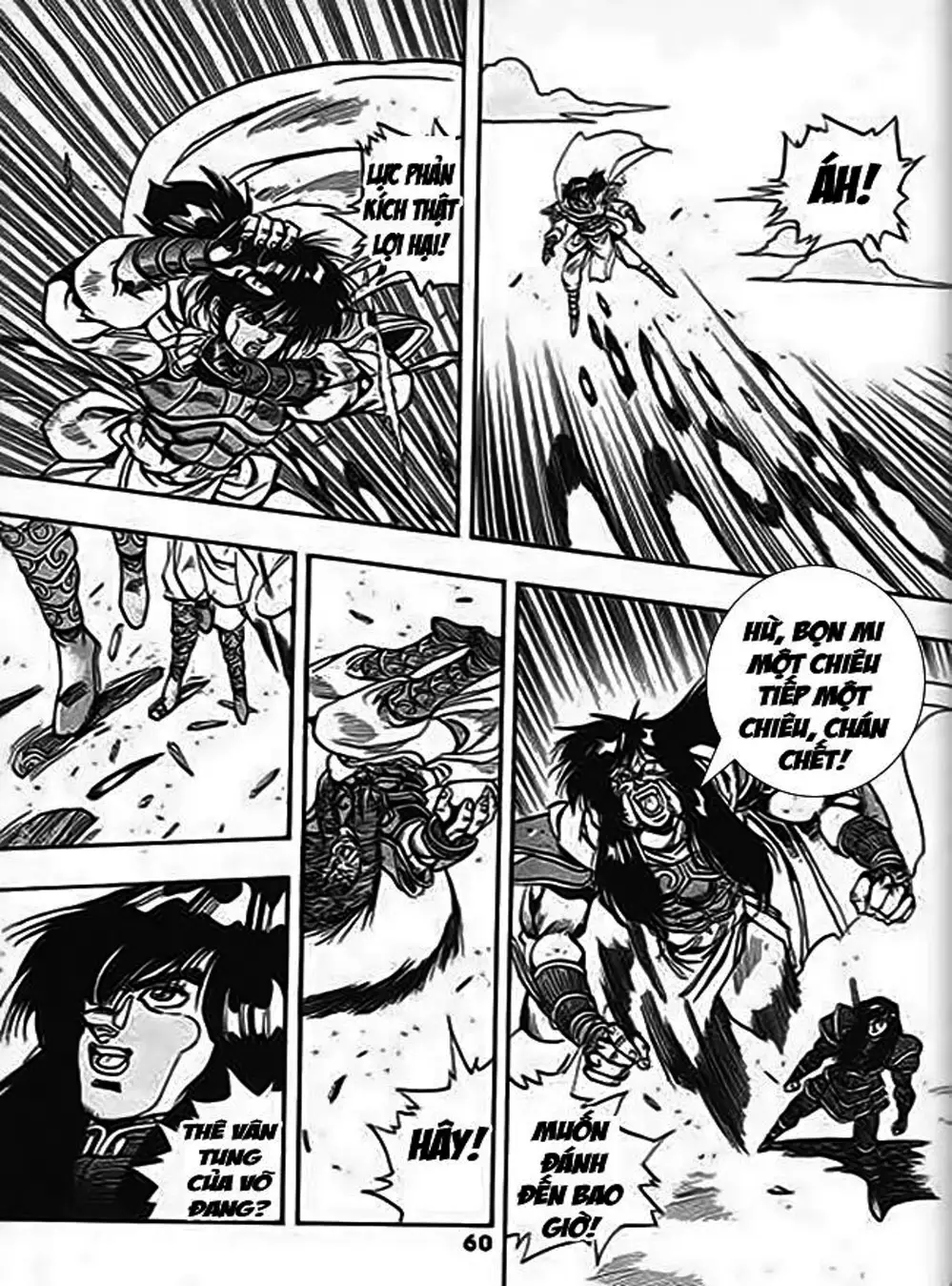 Truyện Tranh Ảo Long Vương - The King Of Illusionary Dragons trang 4