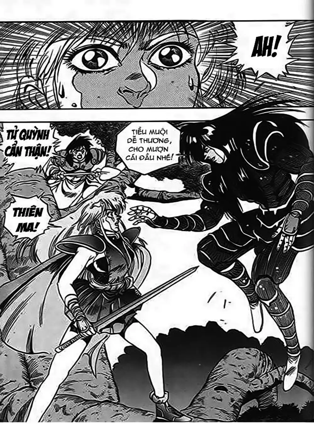 Truyện Tranh Ảo Long Vương - The King Of Illusionary Dragons trang 4