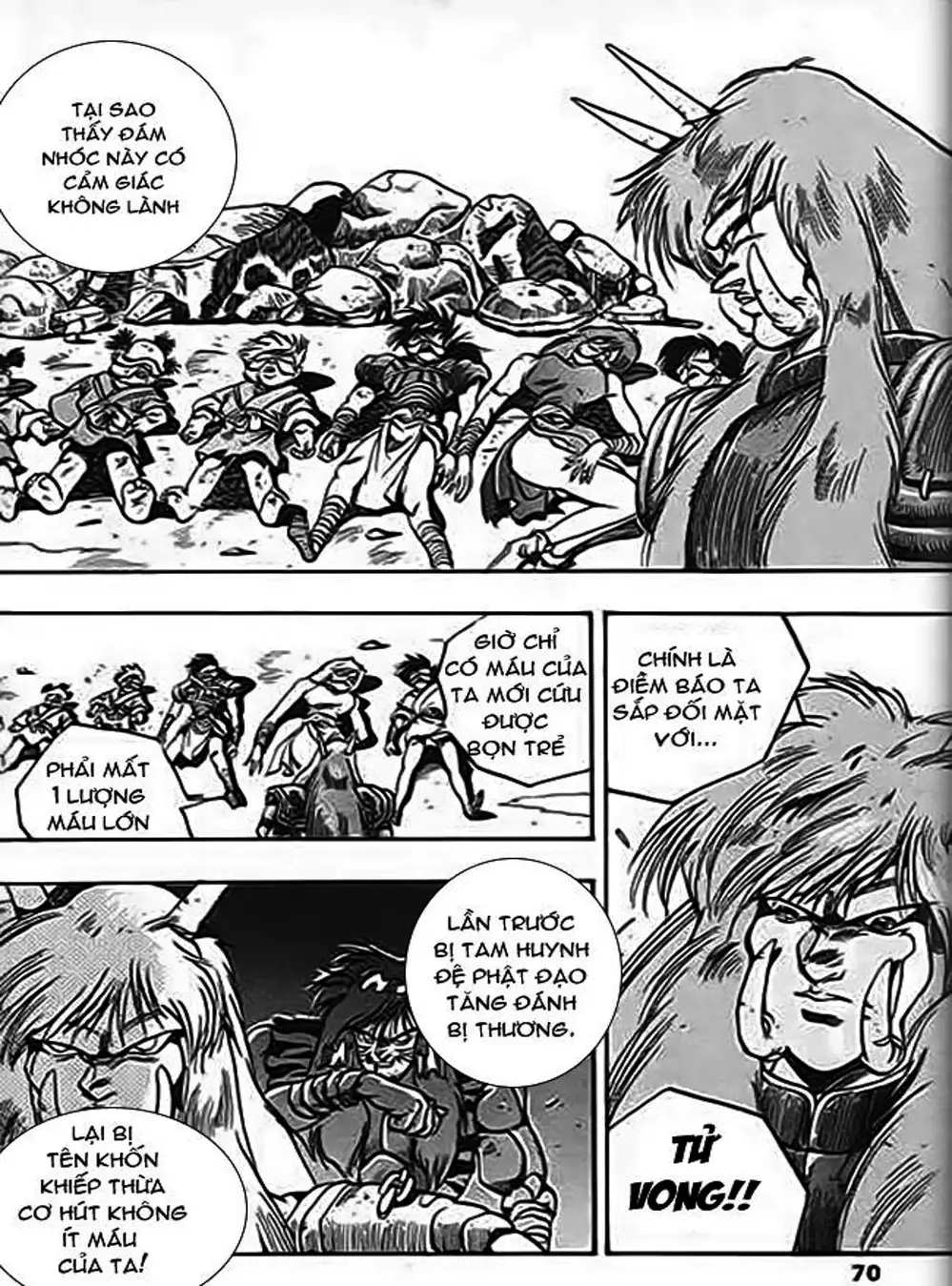 Truyện Tranh Ảo Long Vương - The King Of Illusionary Dragons trang 4