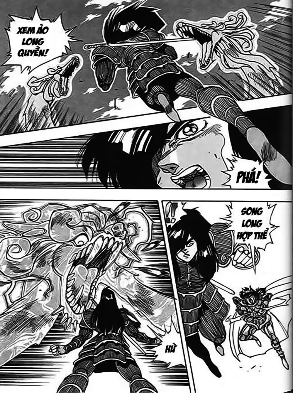 Truyện Tranh Ảo Long Vương - The King Of Illusionary Dragons trang 4