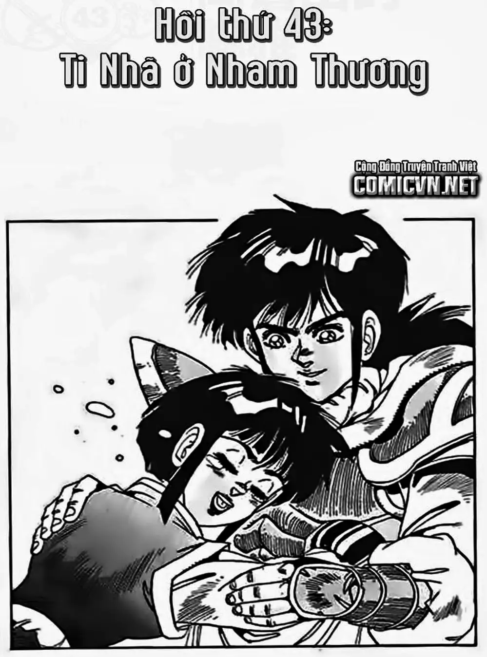 Truyện Tranh Ảo Long Vương - The King Of Illusionary Dragons trang 4