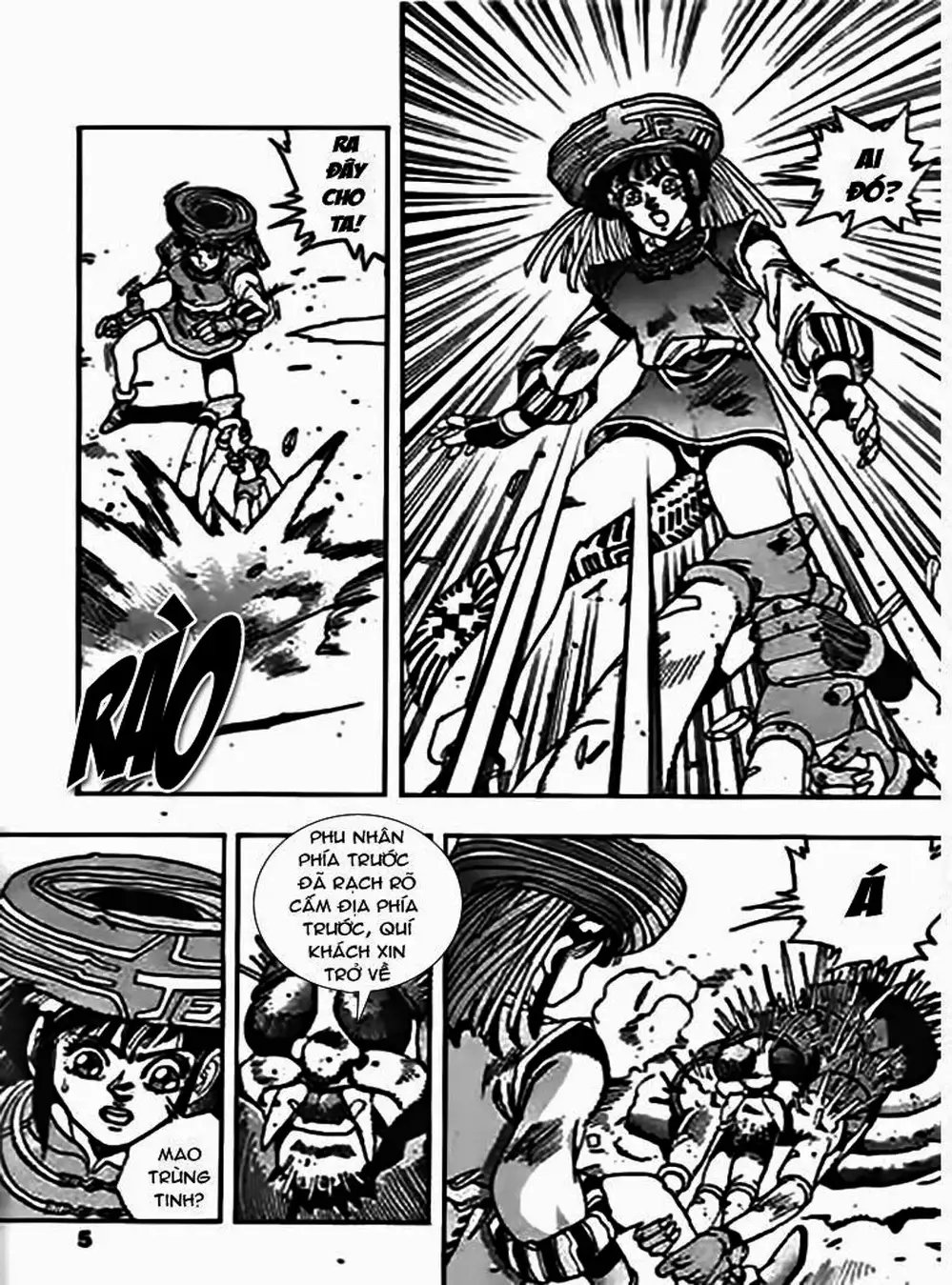 Truyện Tranh Ảo Long Vương - The King Of Illusionary Dragons trang 4