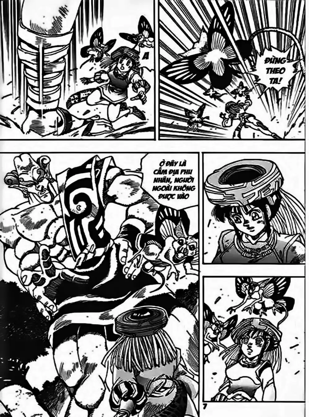 Truyện Tranh Ảo Long Vương - The King Of Illusionary Dragons trang 4