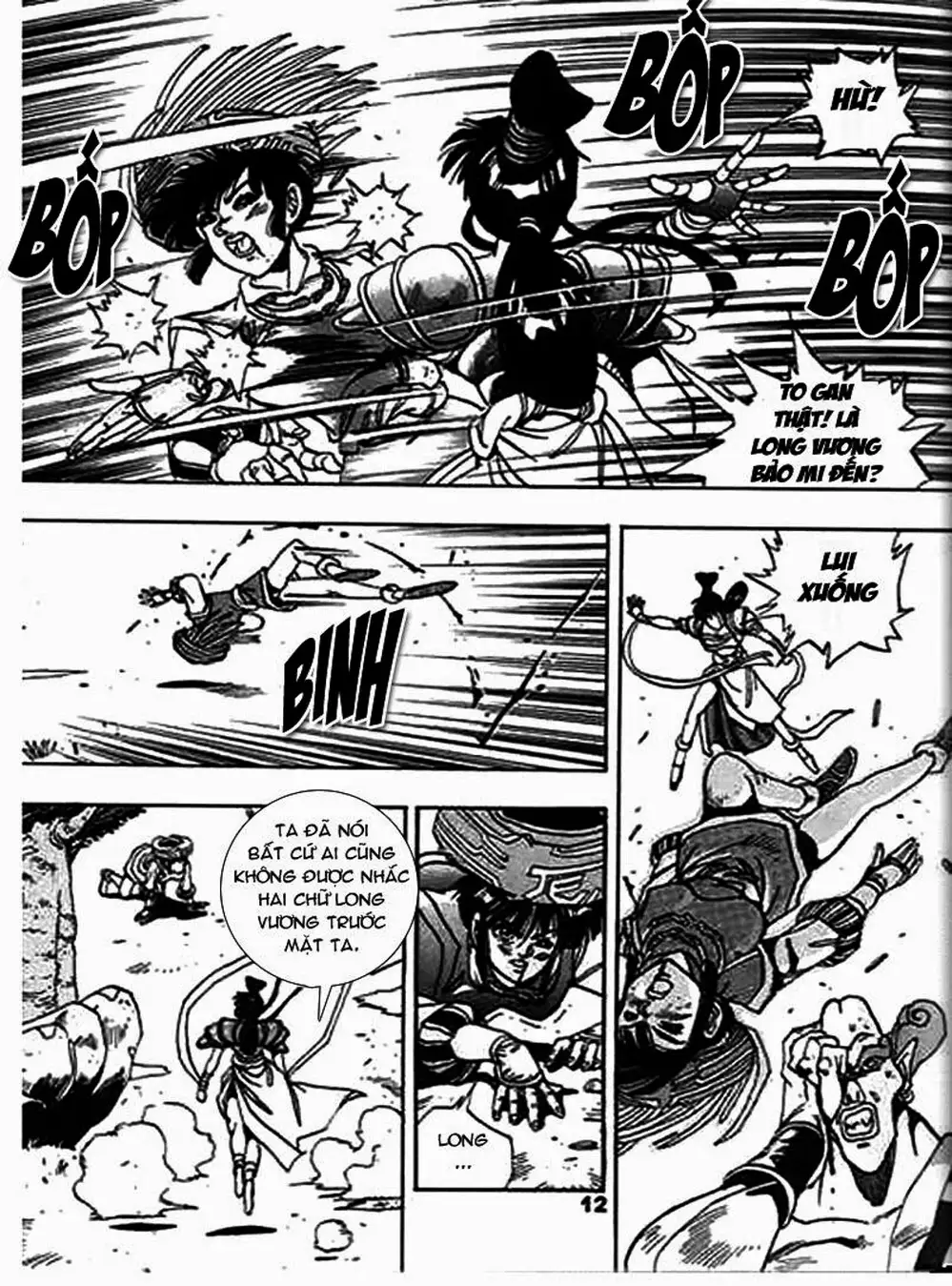 Truyện Tranh Ảo Long Vương - The King Of Illusionary Dragons trang 4