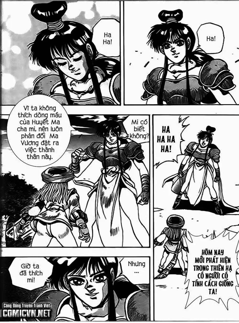 Truyện Tranh Ảo Long Vương - The King Of Illusionary Dragons trang 4