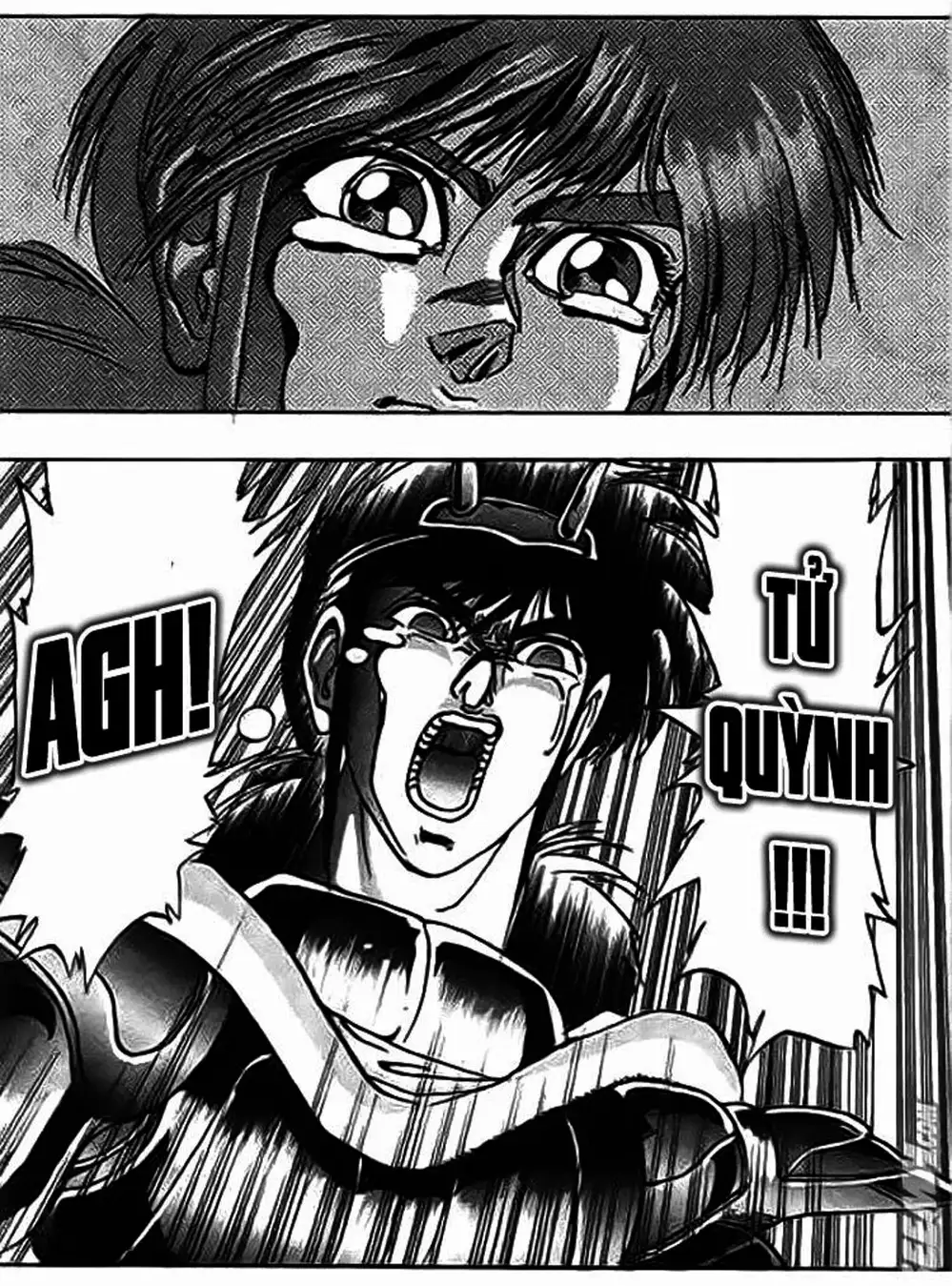 Truyện Tranh Ảo Long Vương - The King Of Illusionary Dragons trang 4