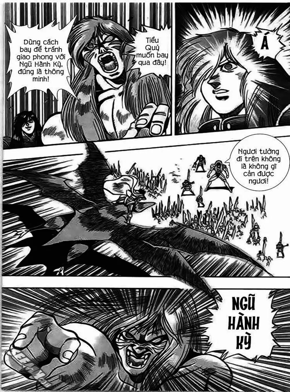 Truyện Tranh Ảo Long Vương - The King Of Illusionary Dragons trang 4