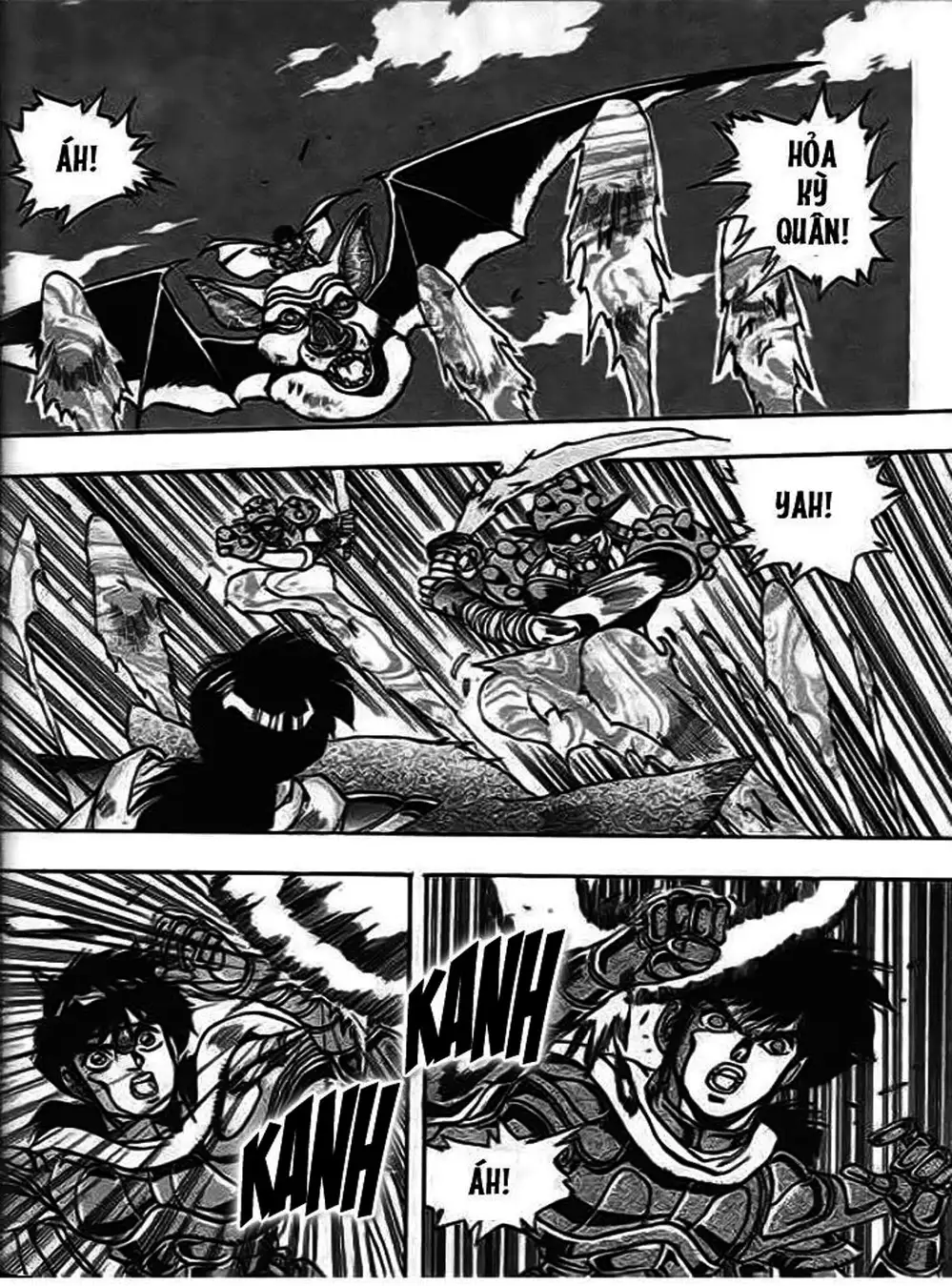 Truyện Tranh Ảo Long Vương - The King Of Illusionary Dragons trang 4