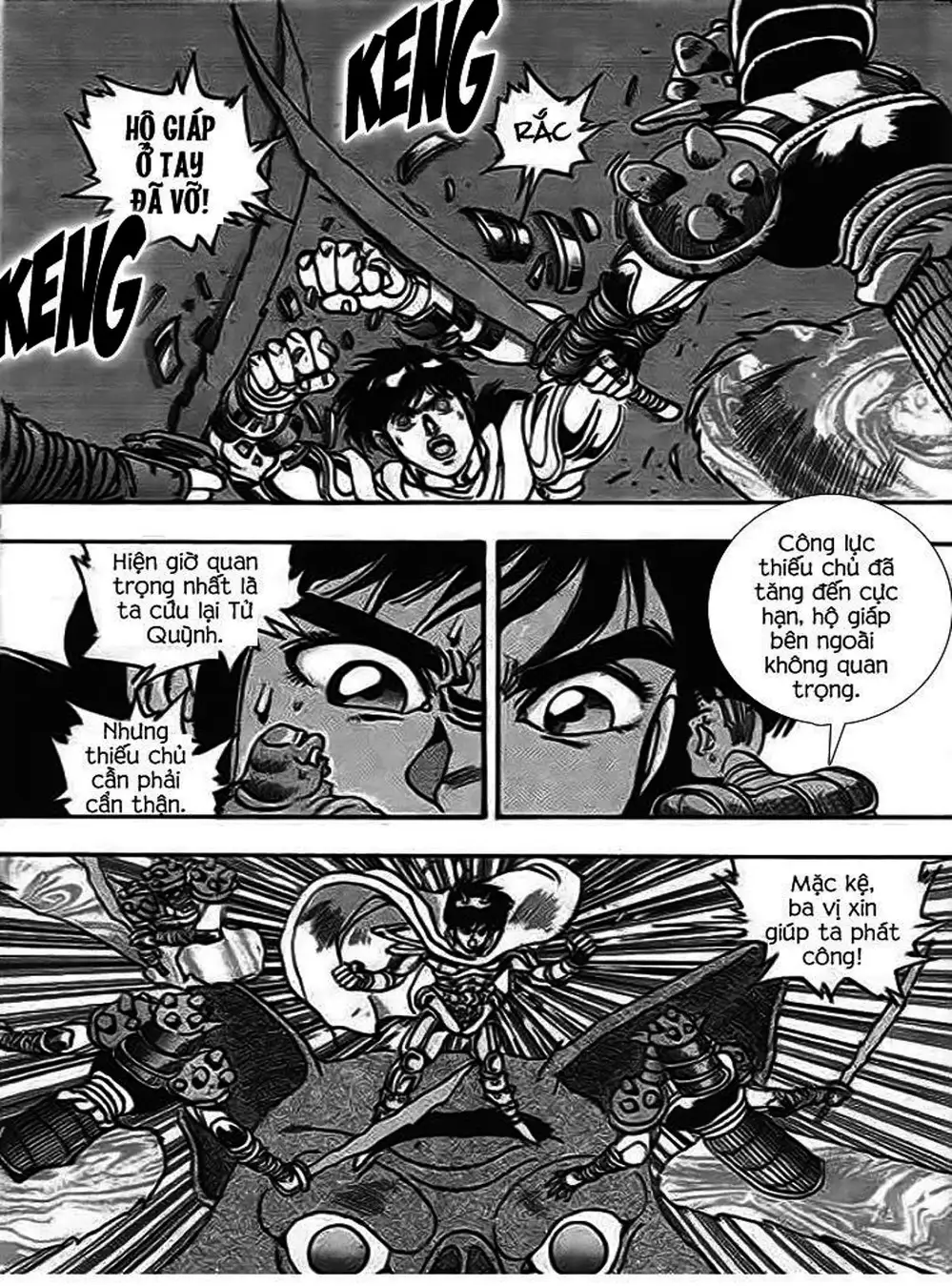 Truyện Tranh Ảo Long Vương - The King Of Illusionary Dragons trang 4