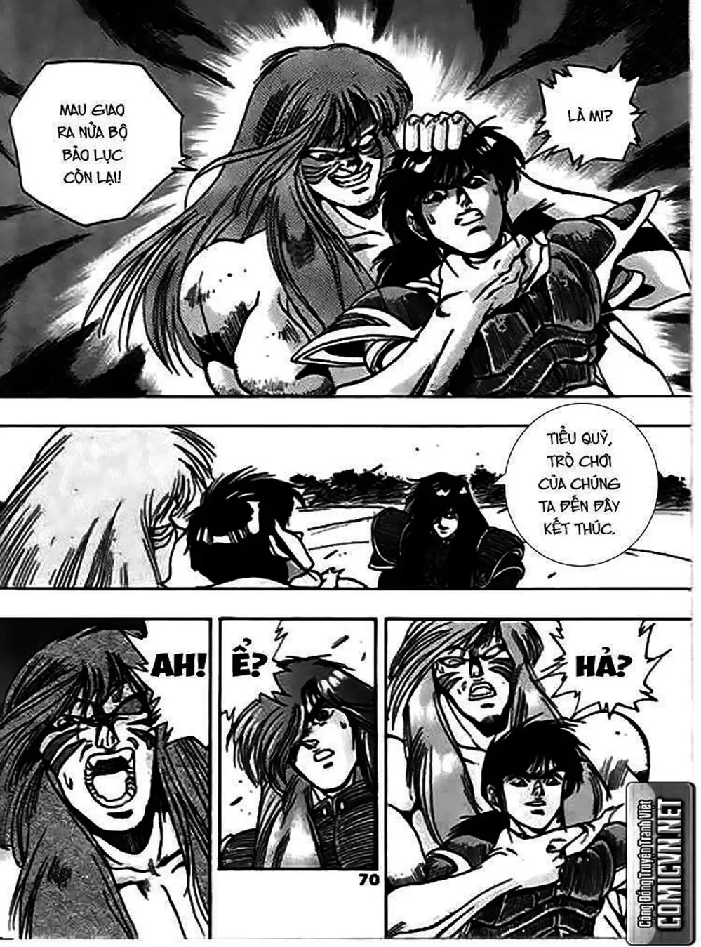 Truyện Tranh Ảo Long Vương - The King Of Illusionary Dragons trang 4