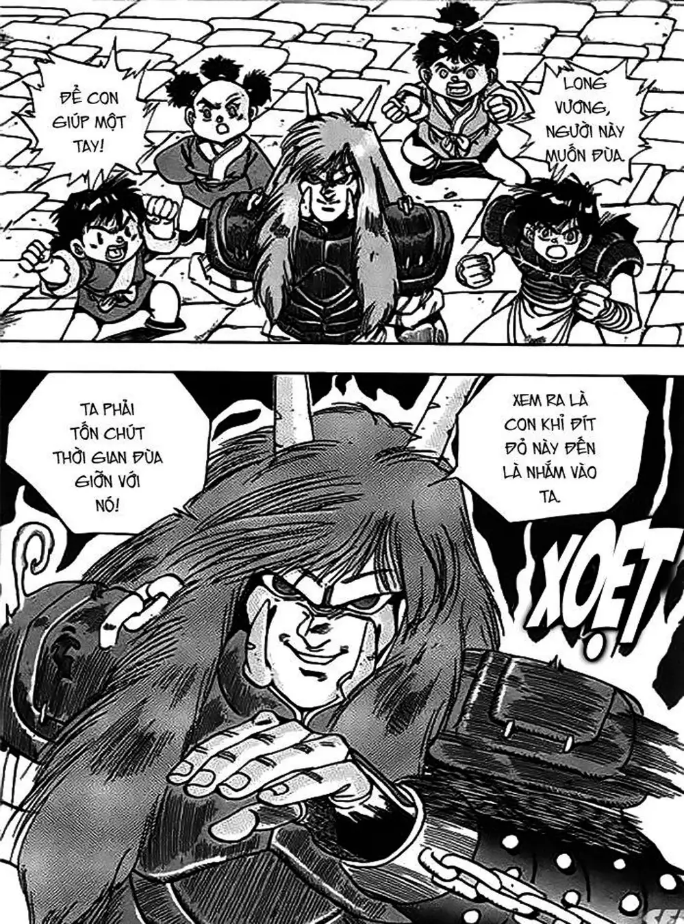 Truyện Tranh Ảo Long Vương - The King Of Illusionary Dragons trang 4