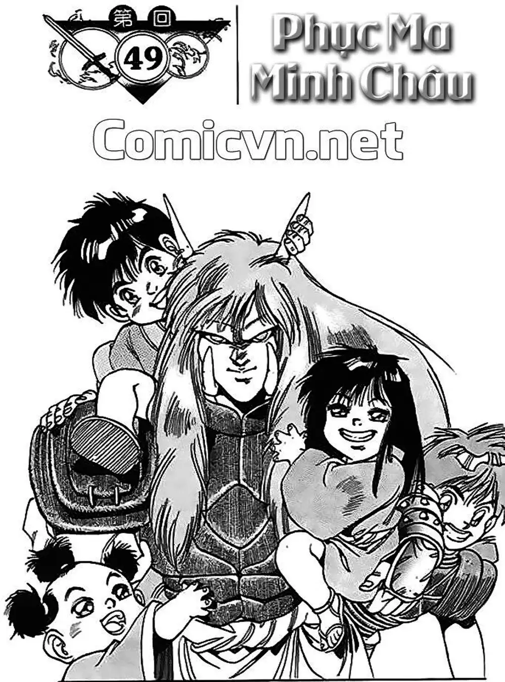 Truyện Tranh Ảo Long Vương - The King Of Illusionary Dragons trang 4