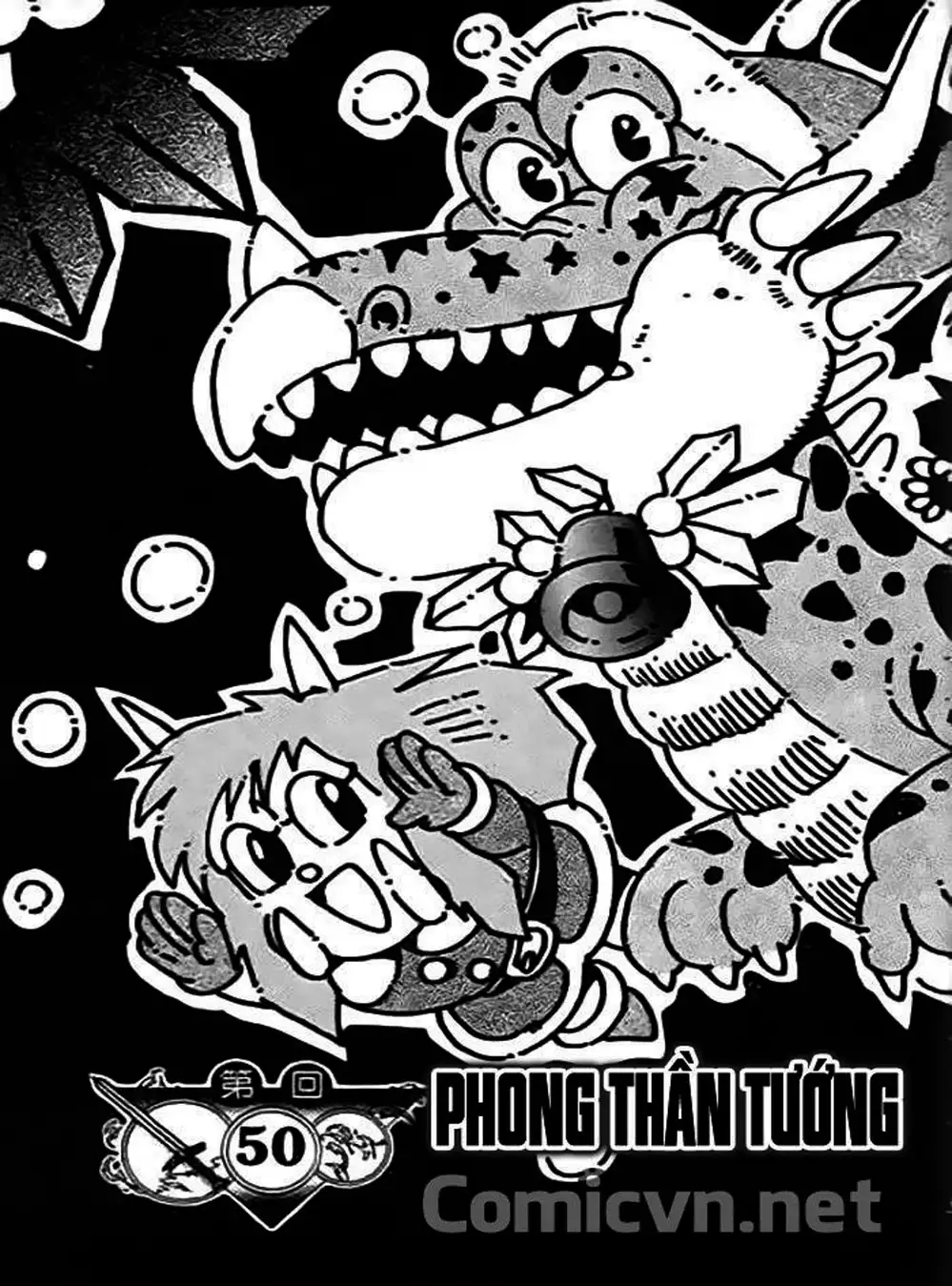 Truyện Tranh Ảo Long Vương - The King Of Illusionary Dragons trang 4