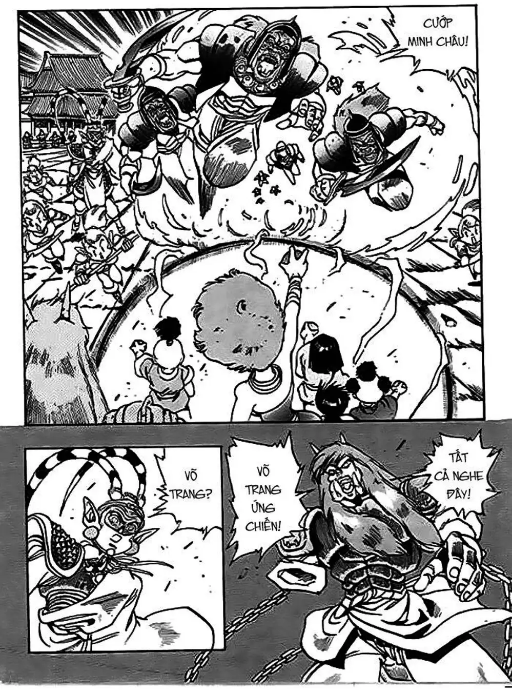 Truyện Tranh Ảo Long Vương - The King Of Illusionary Dragons trang 4