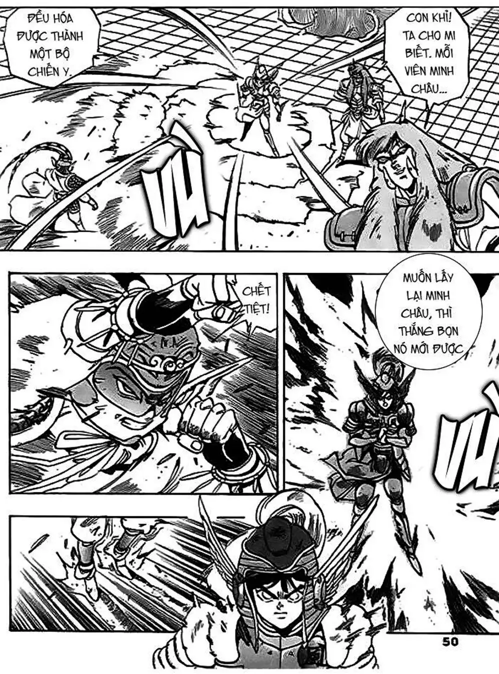 Truyện Tranh Ảo Long Vương - The King Of Illusionary Dragons trang 4