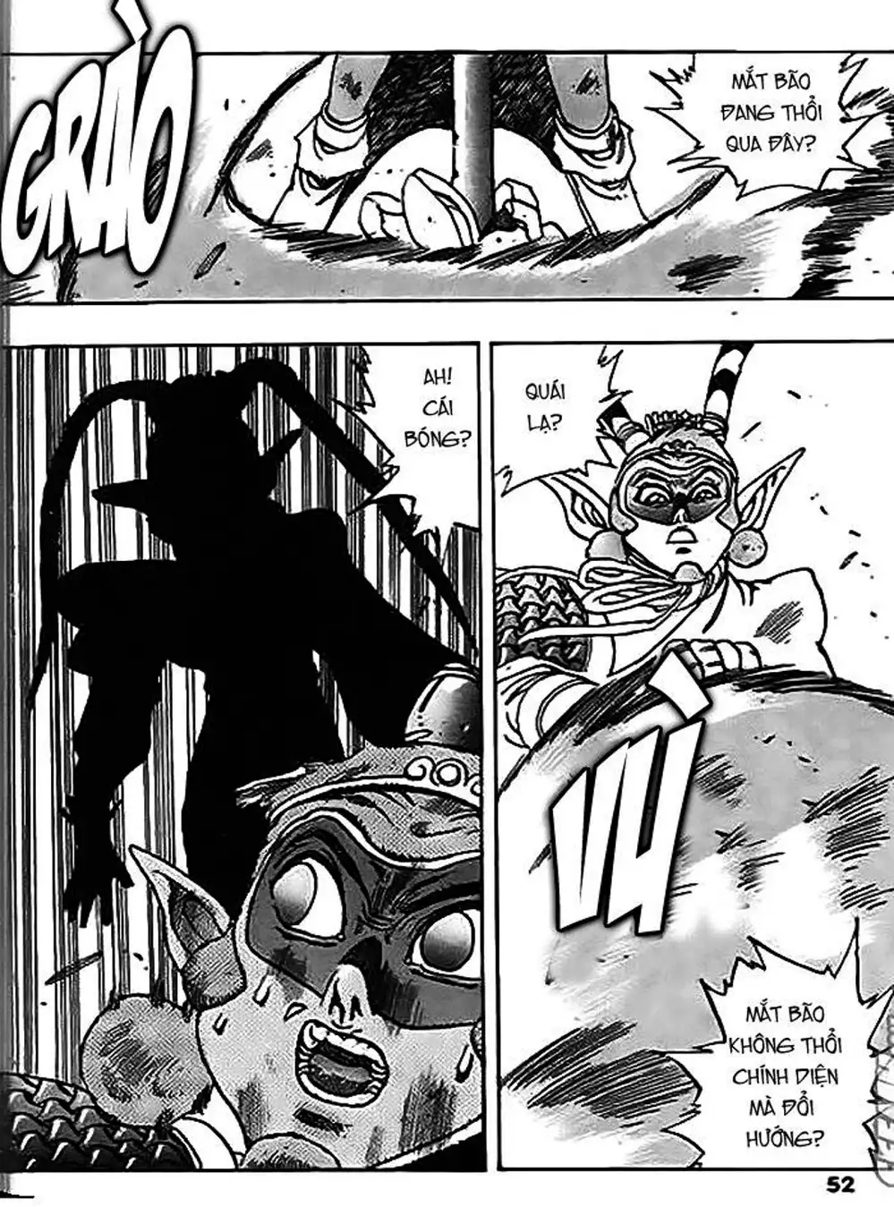 Truyện Tranh Ảo Long Vương - The King Of Illusionary Dragons trang 4