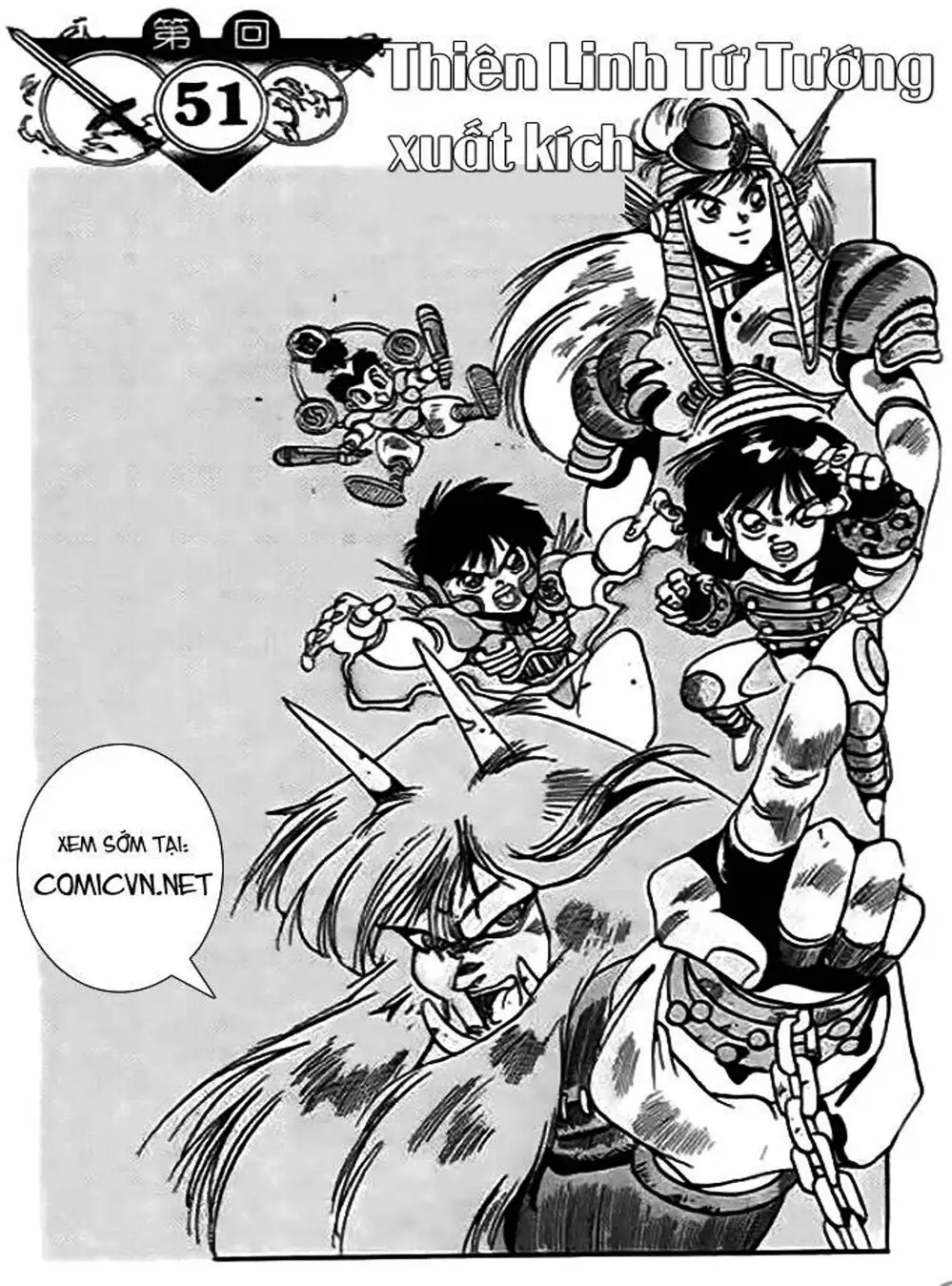 Truyện Tranh Ảo Long Vương - The King Of Illusionary Dragons trang 4