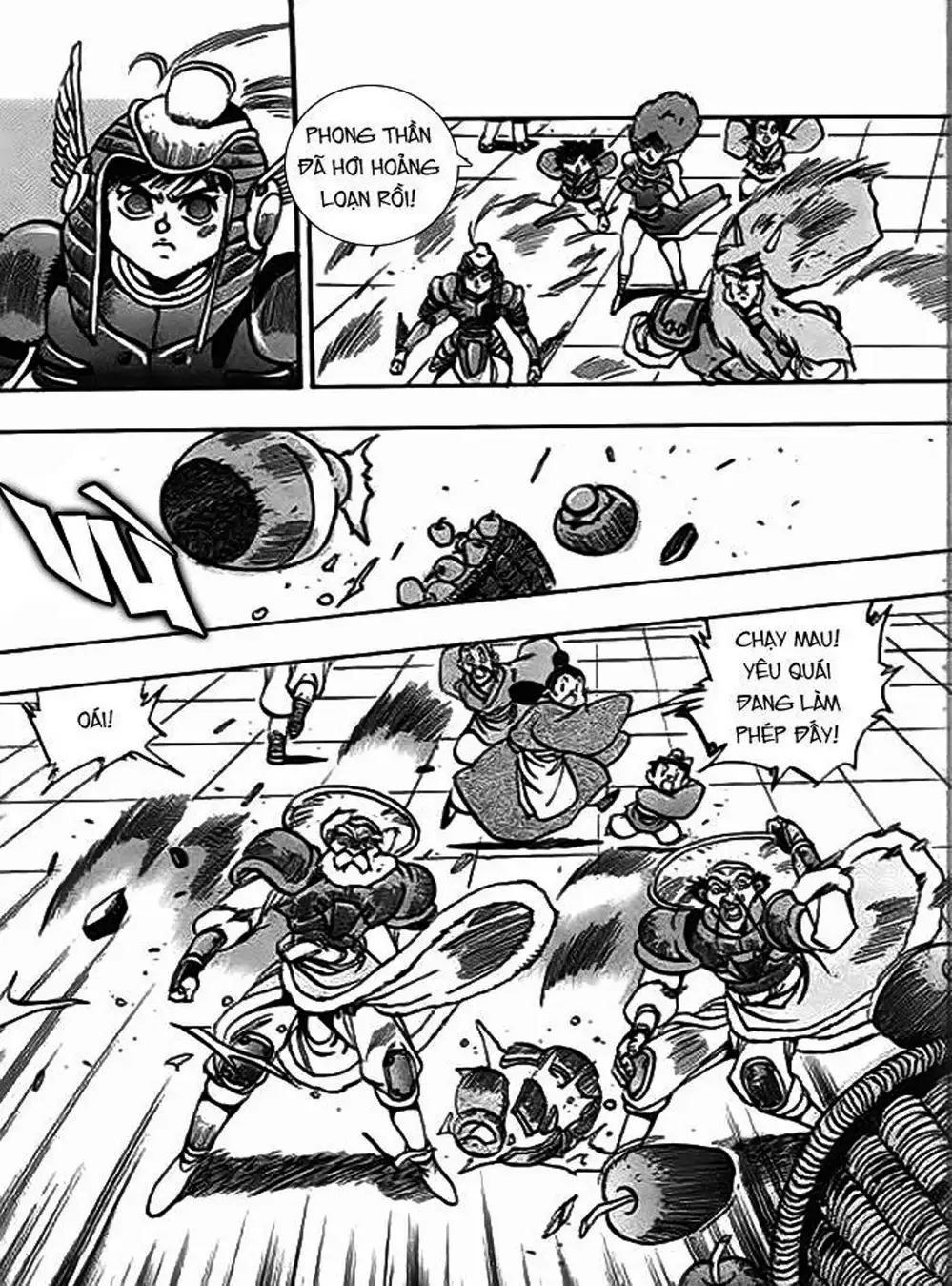 Truyện Tranh Ảo Long Vương - The King Of Illusionary Dragons trang 4