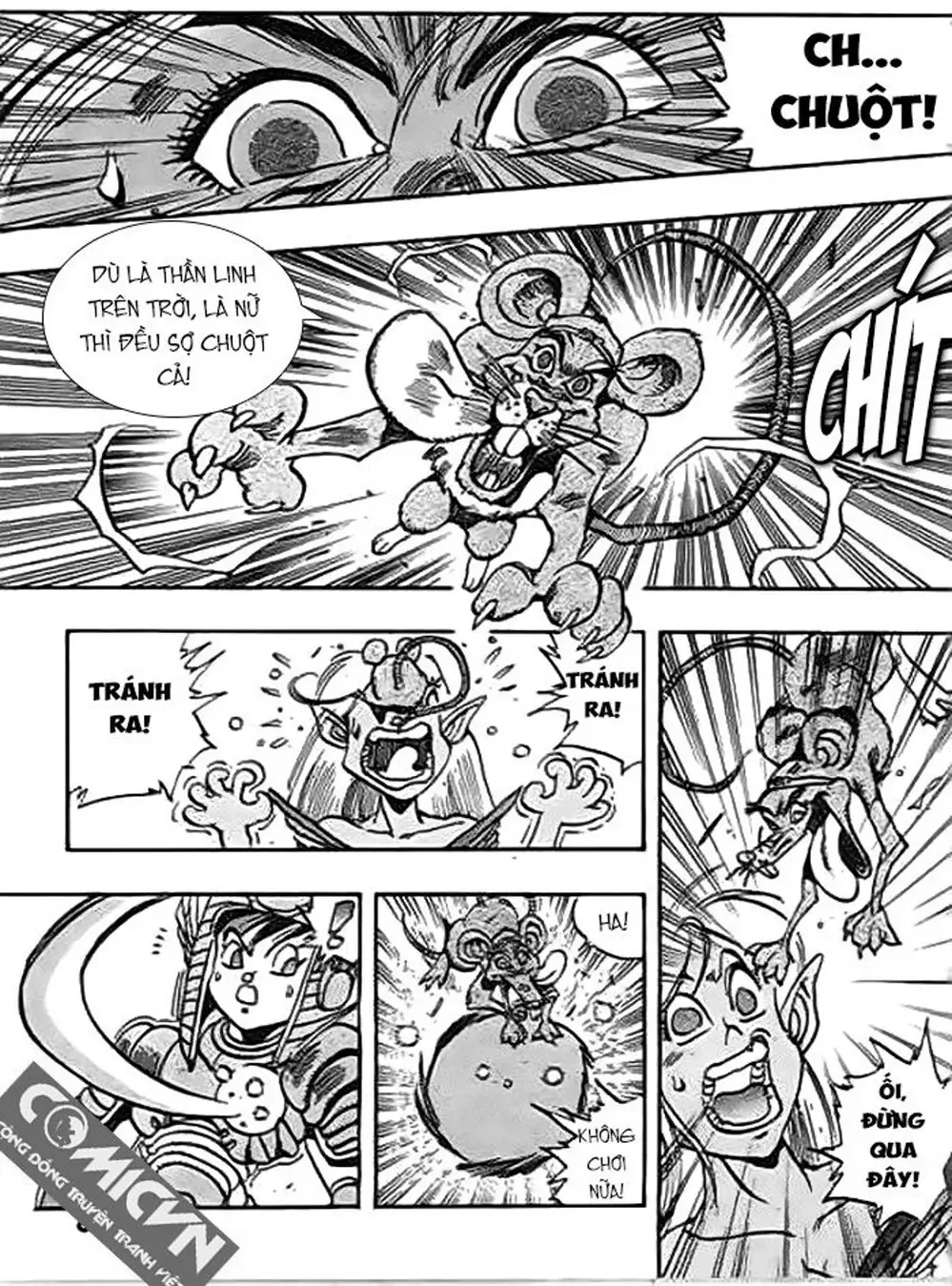 Truyện Tranh Ảo Long Vương - The King Of Illusionary Dragons trang 4
