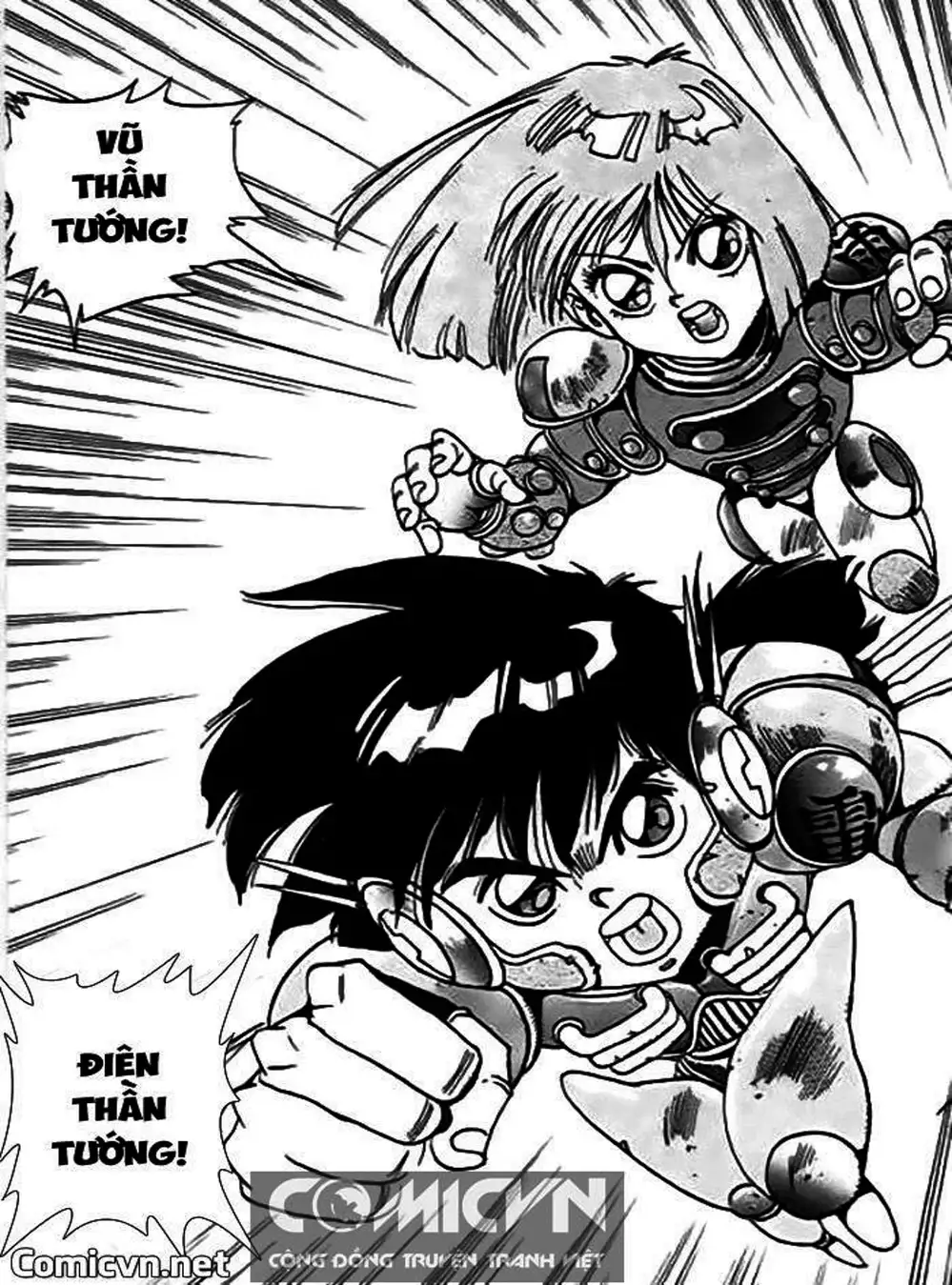 Truyện Tranh Ảo Long Vương - The King Of Illusionary Dragons trang 4