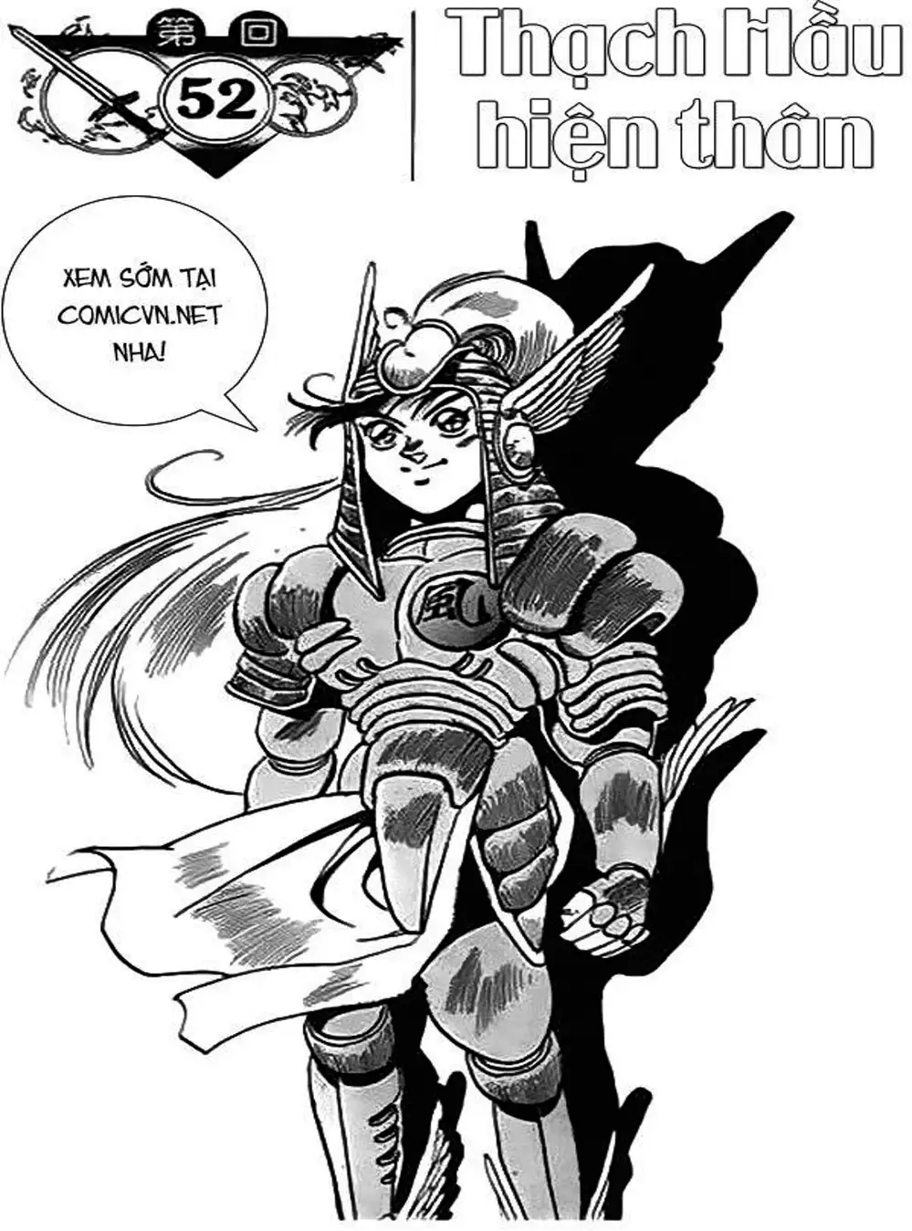 Truyện Tranh Ảo Long Vương - The King Of Illusionary Dragons trang 4