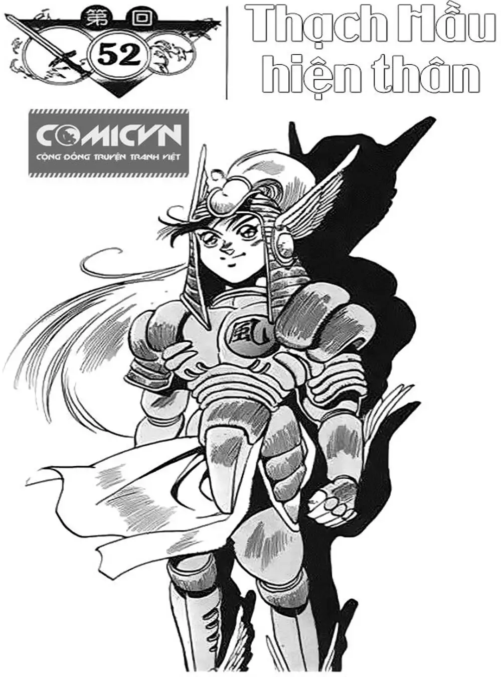 Truyện Tranh Ảo Long Vương - The King Of Illusionary Dragons trang 4