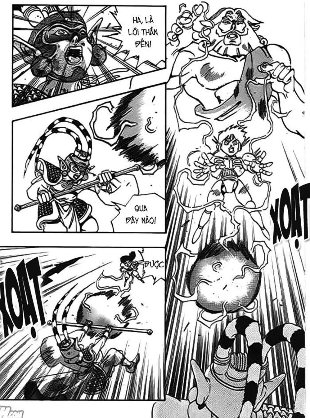 Truyện Tranh Ảo Long Vương - The King Of Illusionary Dragons trang 4