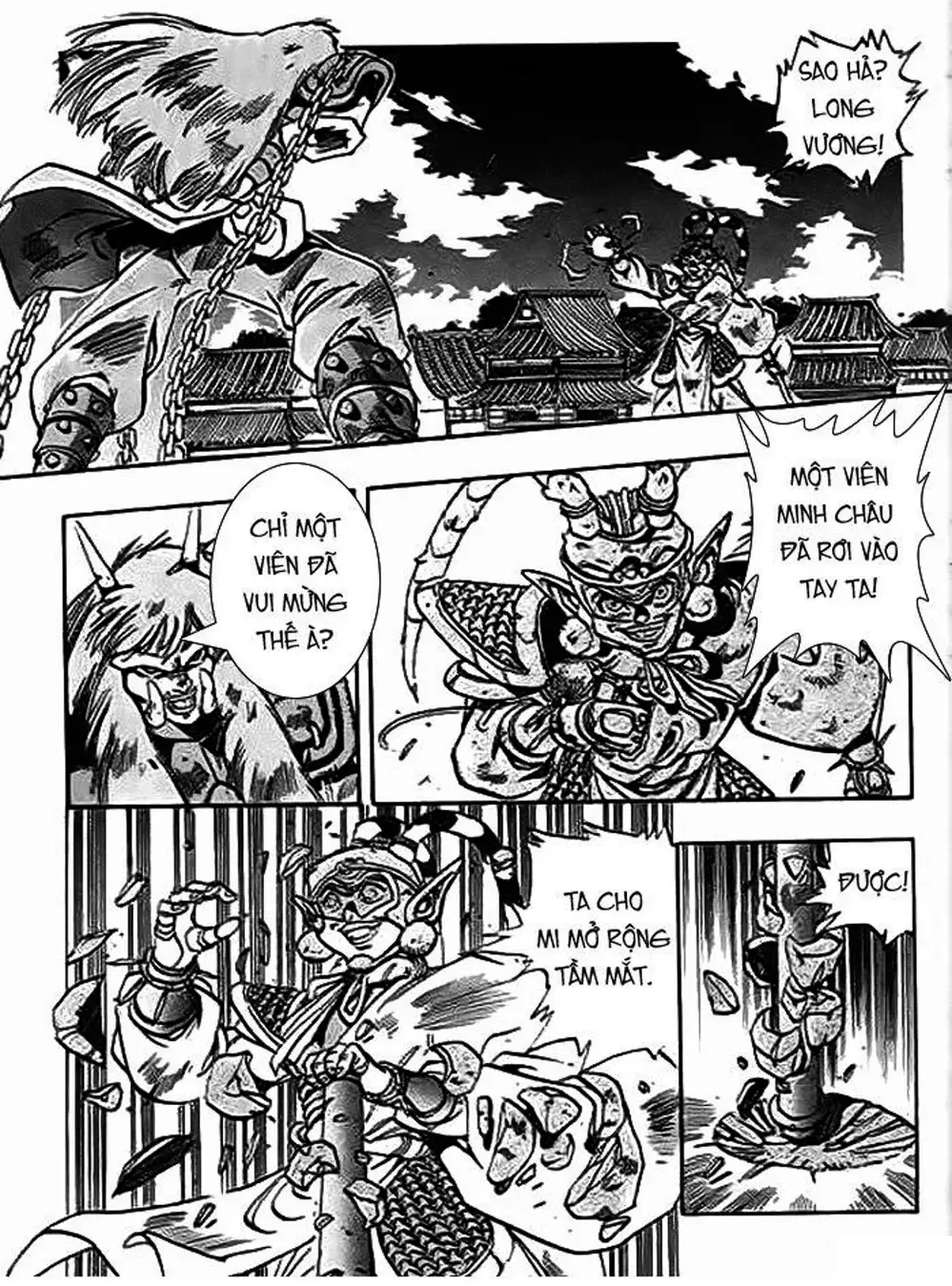 Truyện Tranh Ảo Long Vương - The King Of Illusionary Dragons trang 4