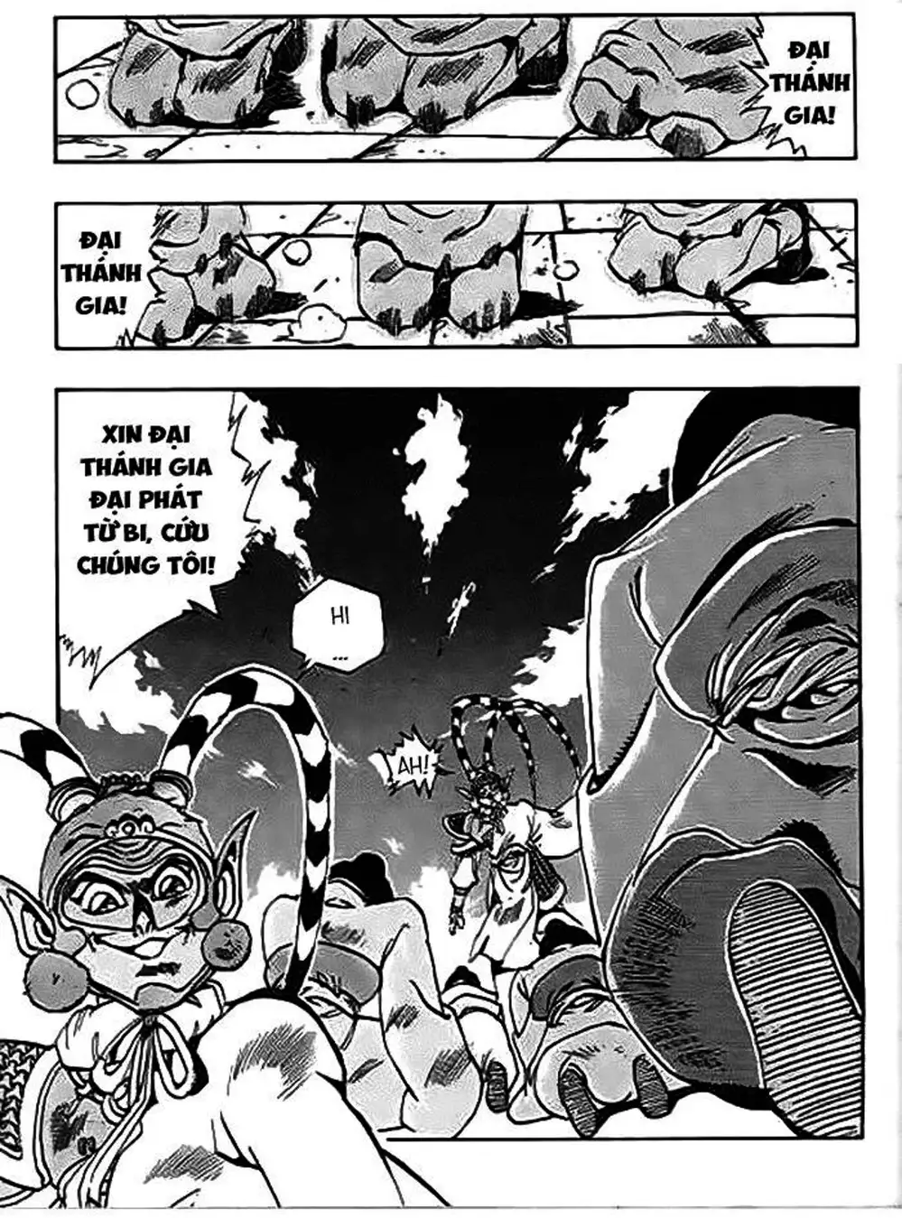 Truyện Tranh Ảo Long Vương - The King Of Illusionary Dragons trang 4