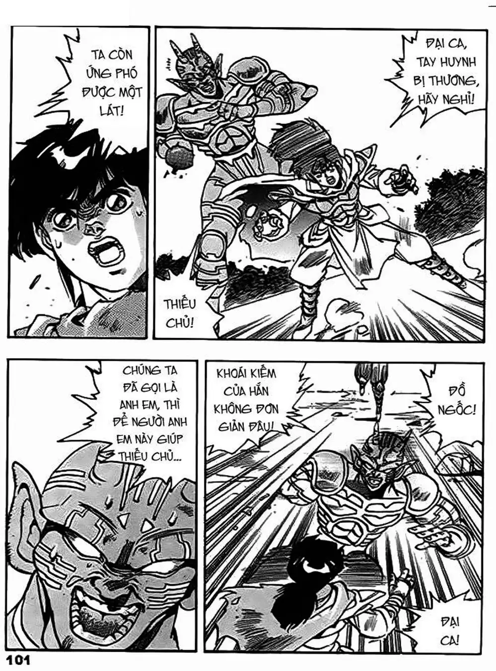 Truyện Tranh Ảo Long Vương - The King Of Illusionary Dragons trang 4