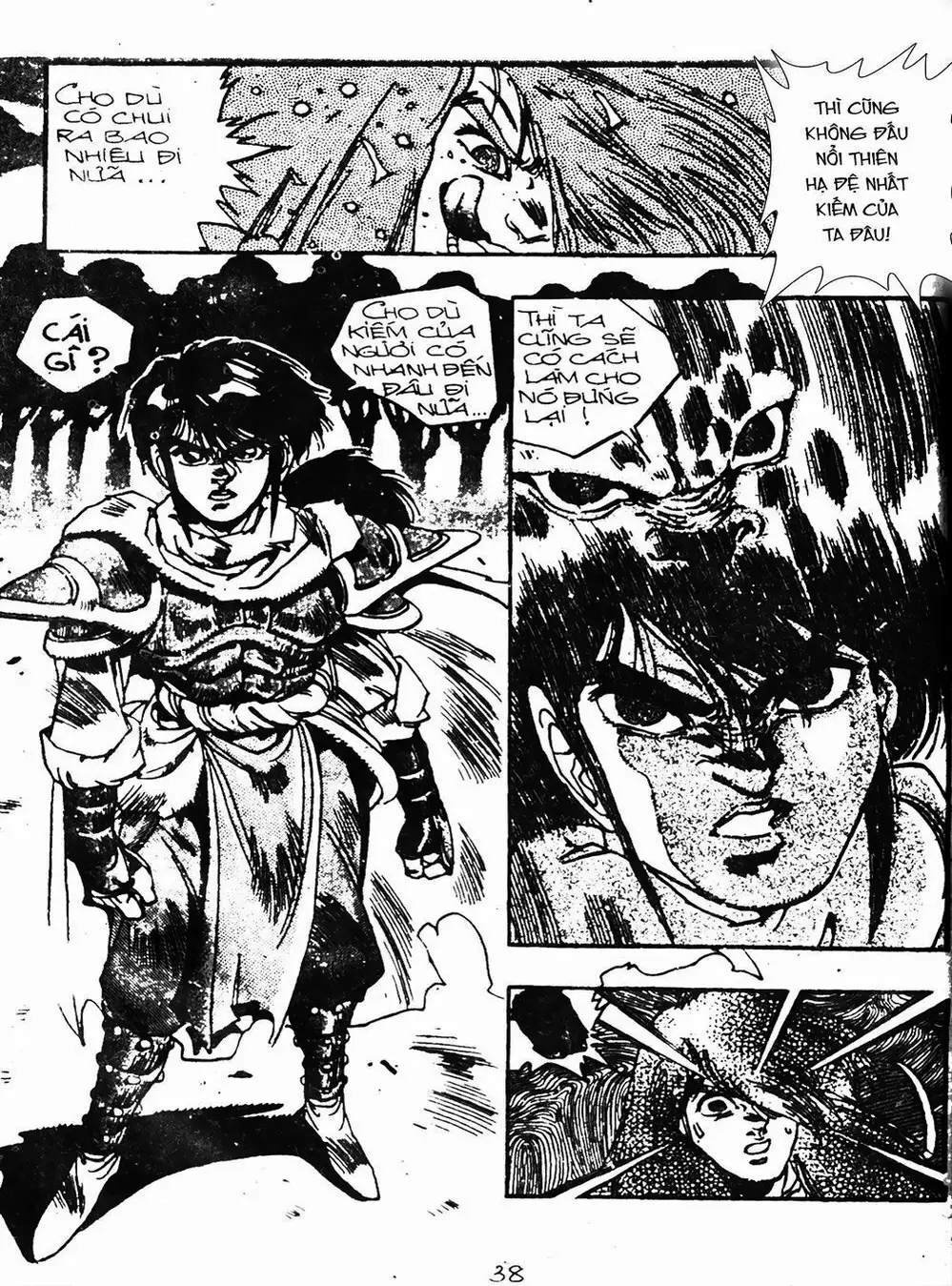 Truyện Tranh Ảo Long Vương - The King Of Illusionary Dragons trang 4