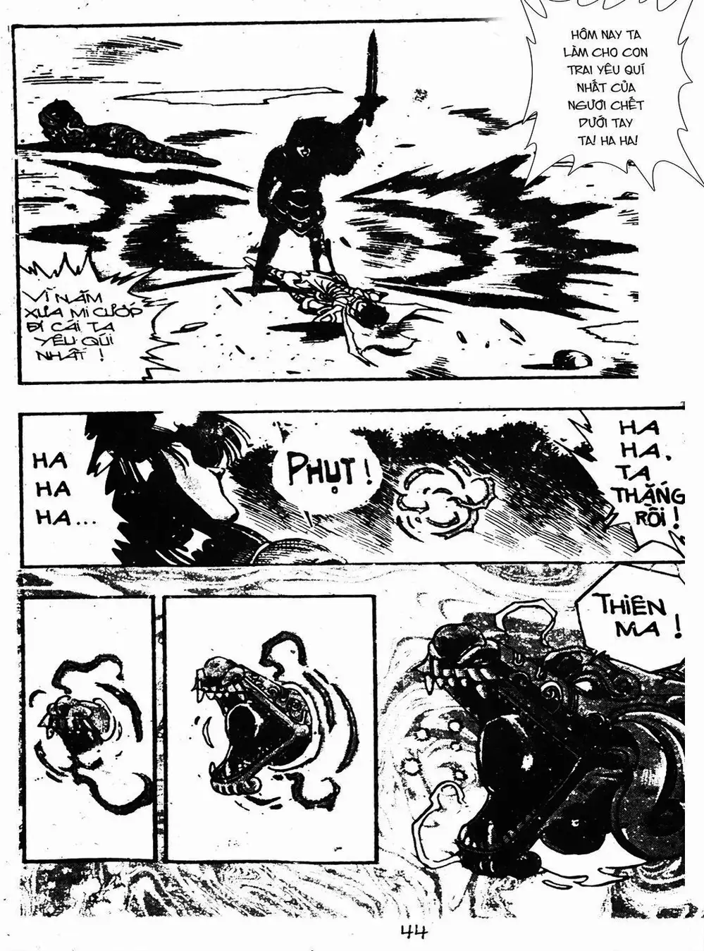 Truyện Tranh Ảo Long Vương - The King Of Illusionary Dragons trang 4