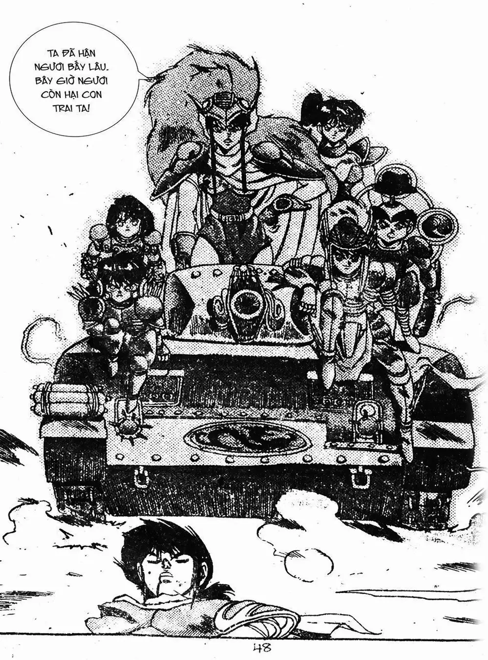 Truyện Tranh Ảo Long Vương - The King Of Illusionary Dragons trang 4