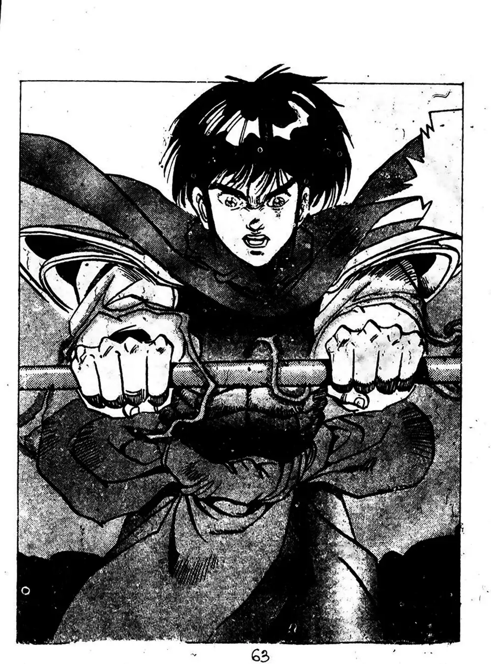 Truyện Tranh Ảo Long Vương - The King Of Illusionary Dragons trang 4