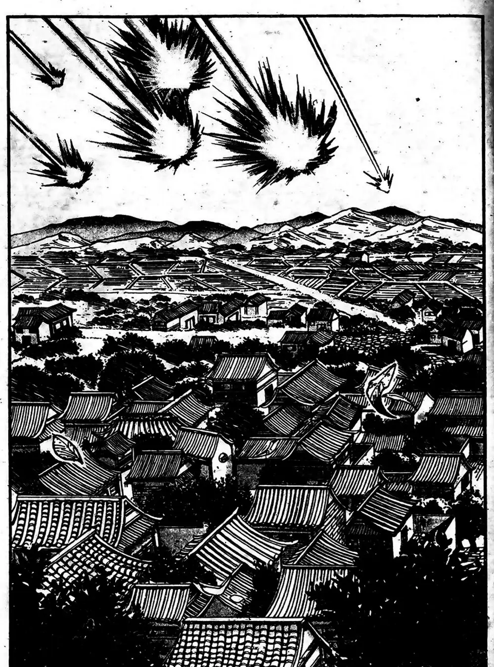 Truyện Tranh Ảo Long Vương - The King Of Illusionary Dragons trang 4