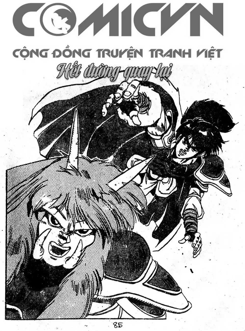 Truyện Tranh Ảo Long Vương - The King Of Illusionary Dragons trang 4