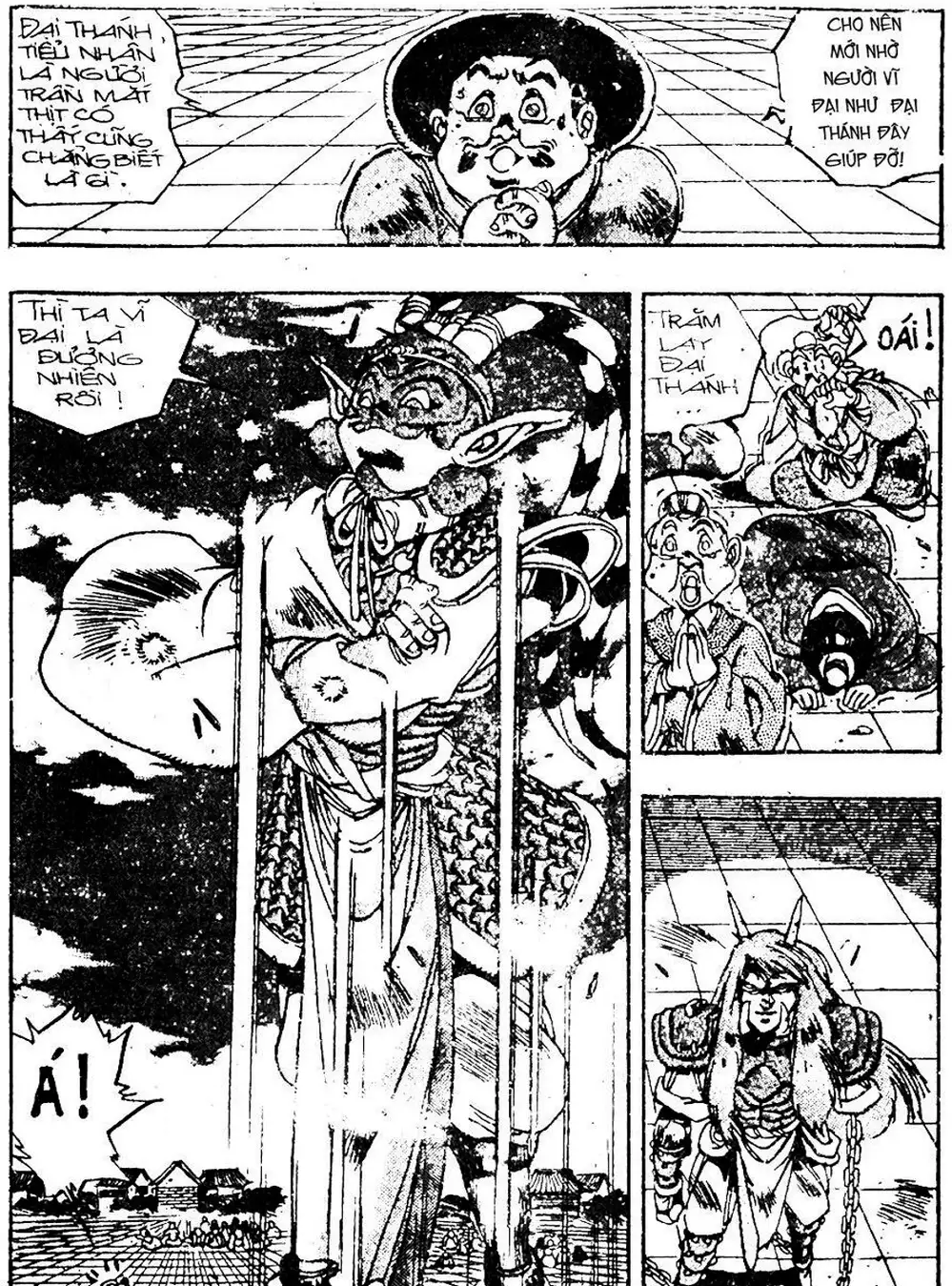 Truyện Tranh Ảo Long Vương - The King Of Illusionary Dragons trang 4