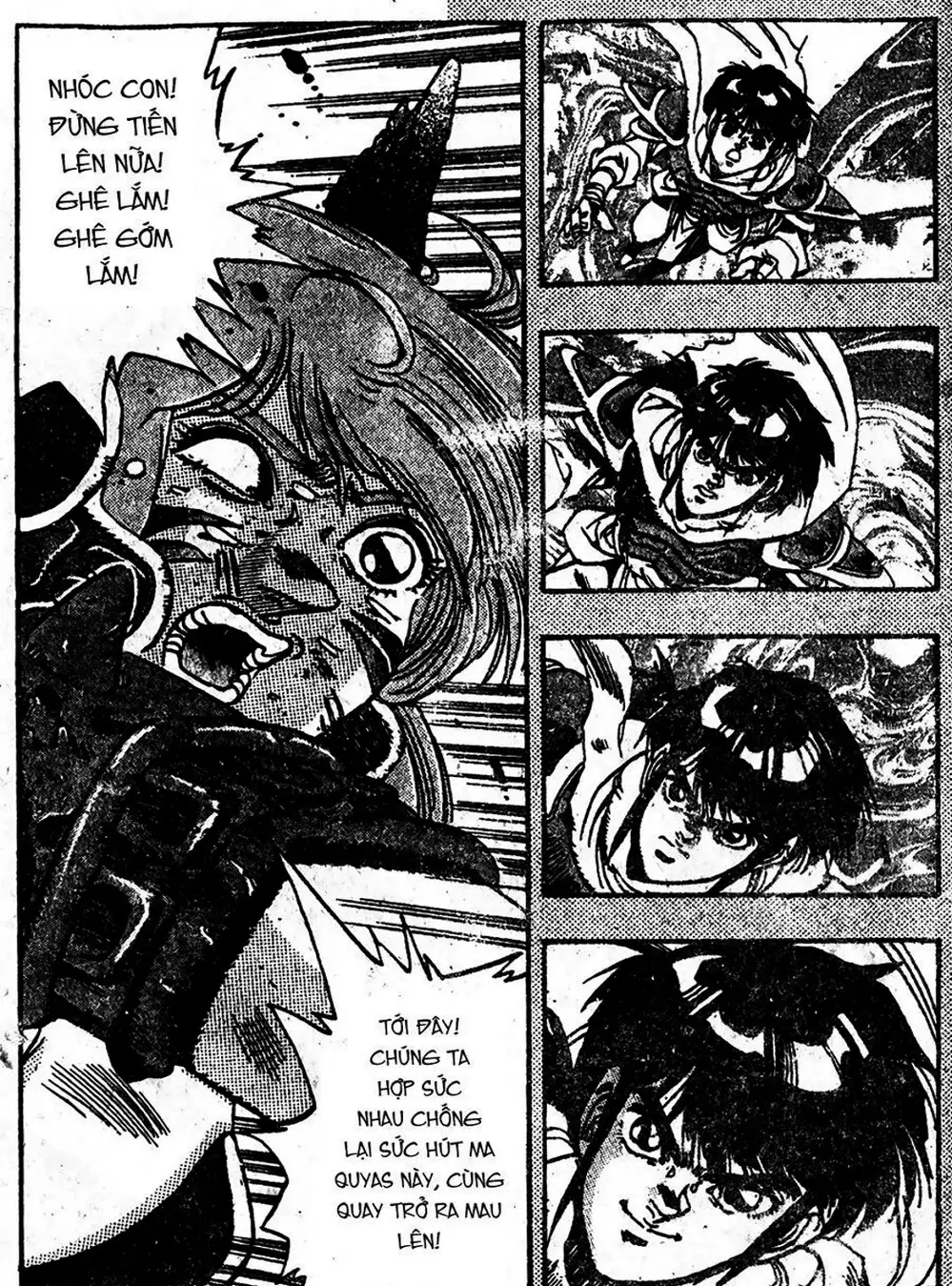 Truyện Tranh Ảo Long Vương - The King Of Illusionary Dragons trang 4