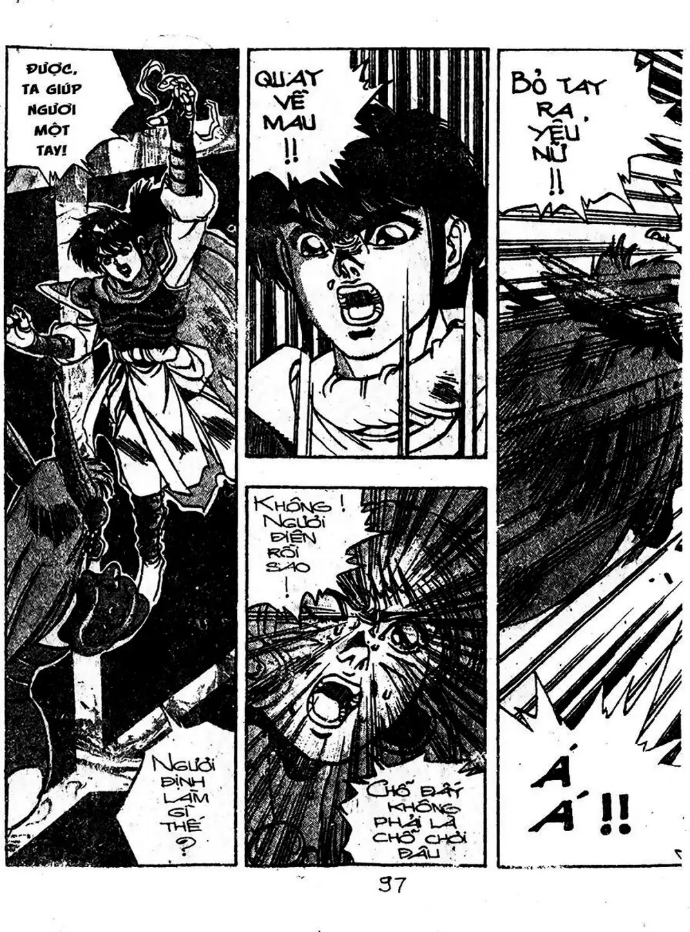 Truyện Tranh Ảo Long Vương - The King Of Illusionary Dragons trang 4