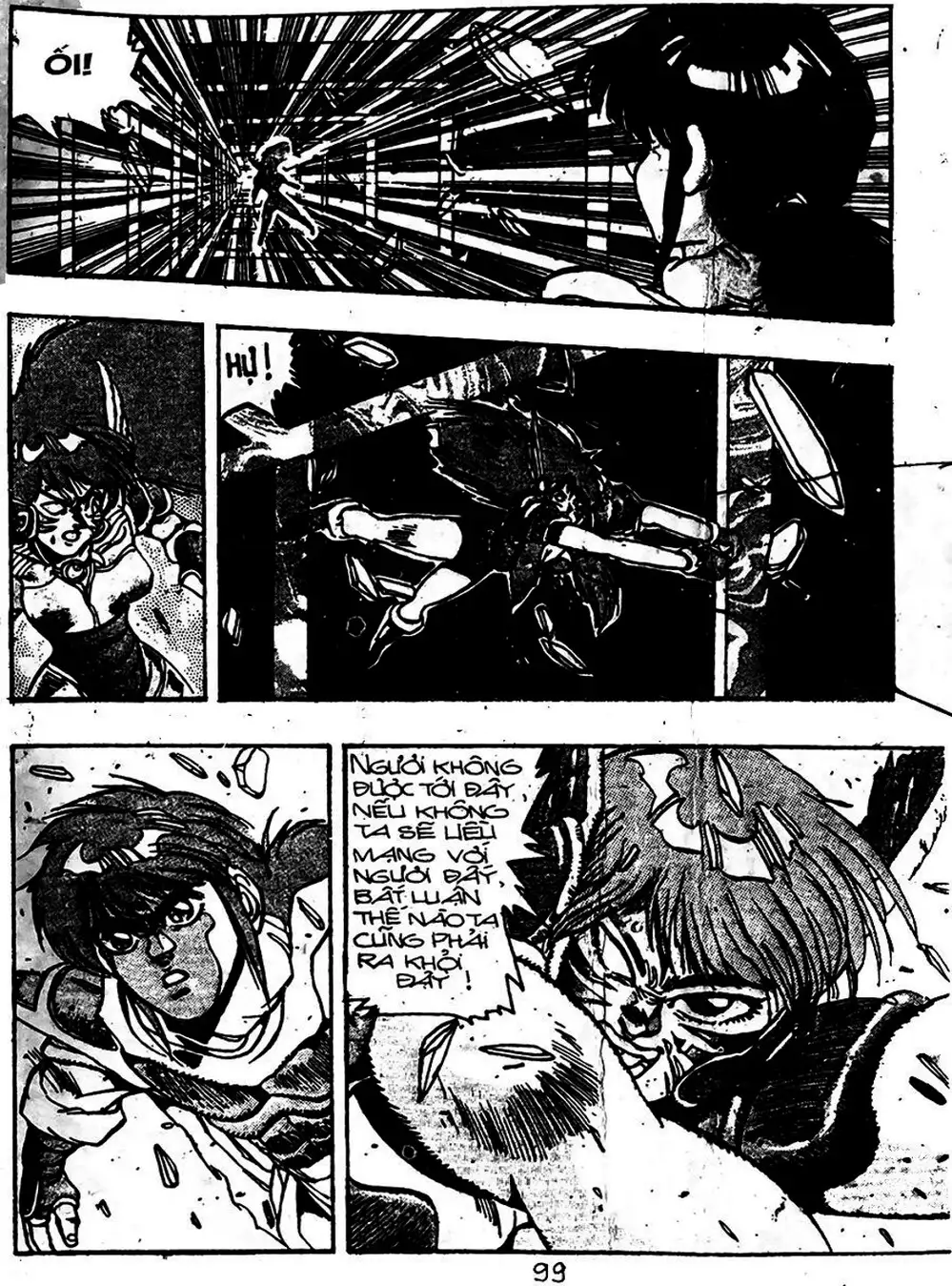 Truyện Tranh Ảo Long Vương - The King Of Illusionary Dragons trang 4