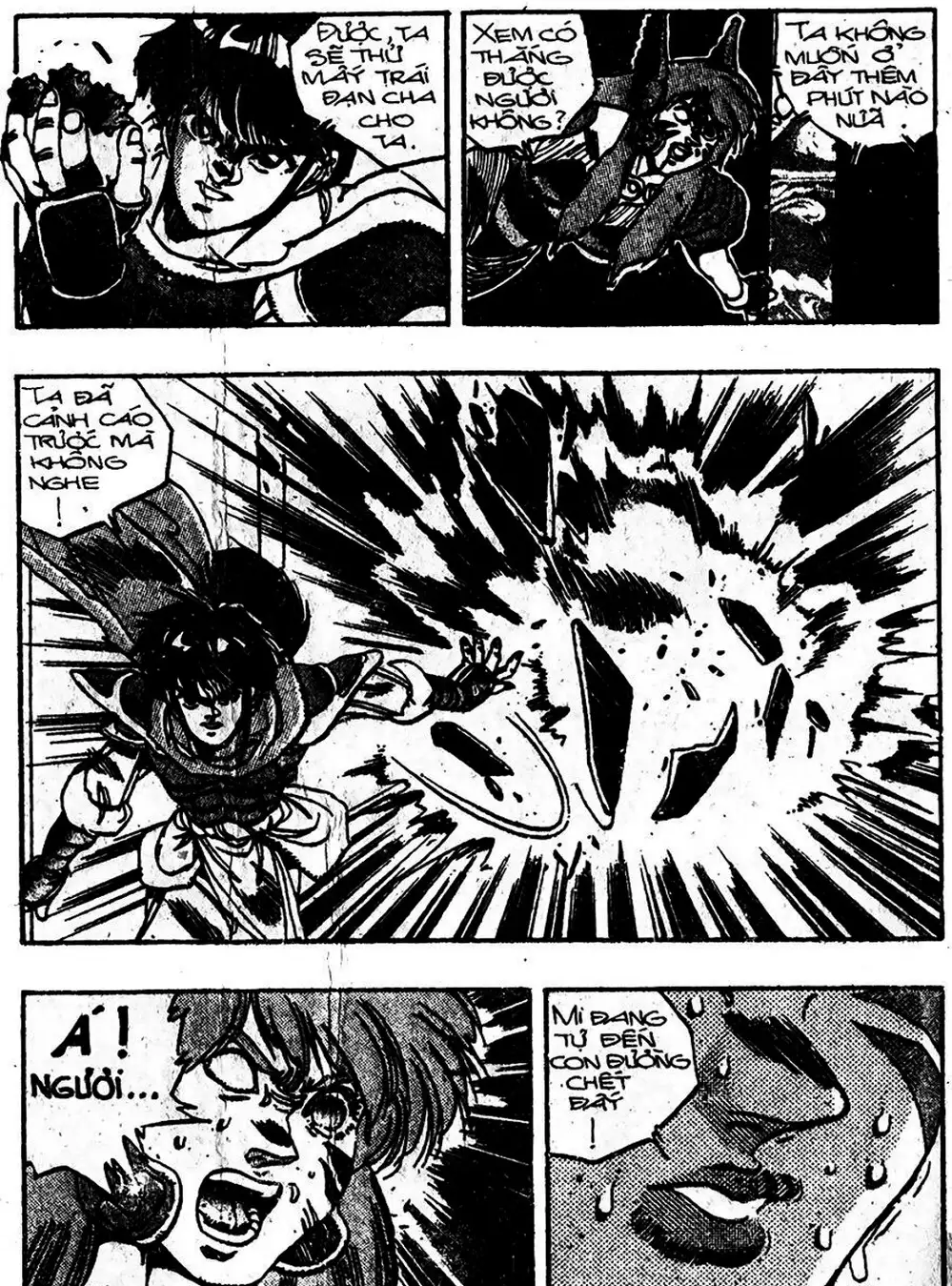 Truyện Tranh Ảo Long Vương - The King Of Illusionary Dragons trang 4