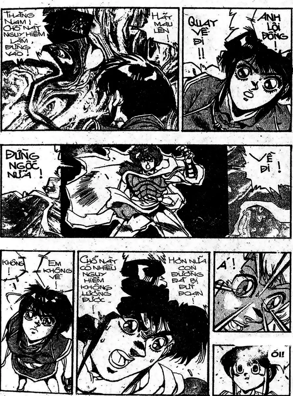 Truyện Tranh Ảo Long Vương - The King Of Illusionary Dragons trang 4